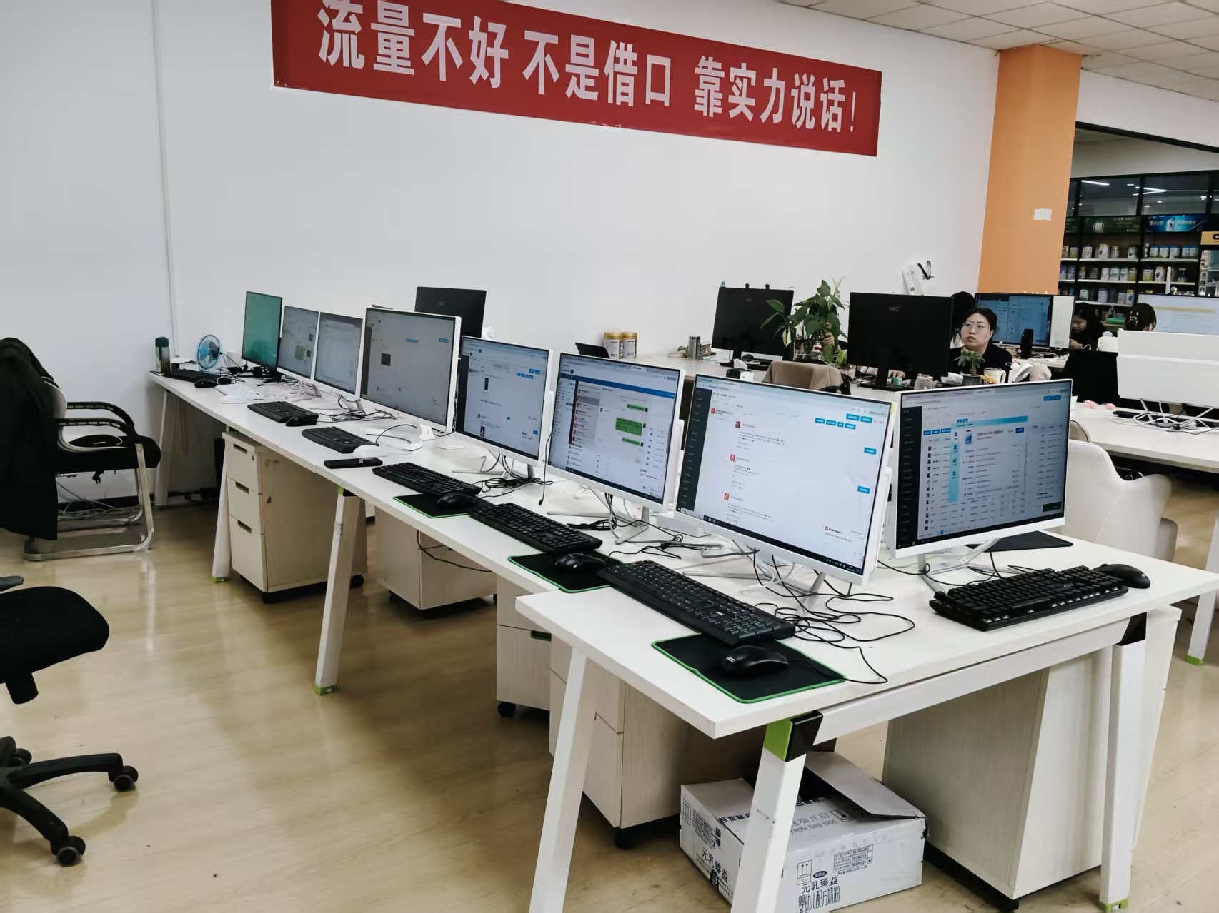 客户成功案例
